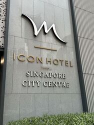 Ocbc Centre South (D1), Retail #538694241